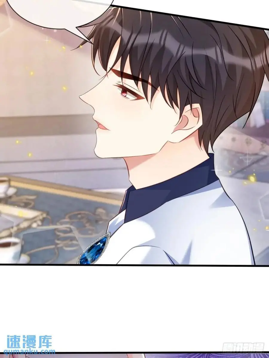 友情？19