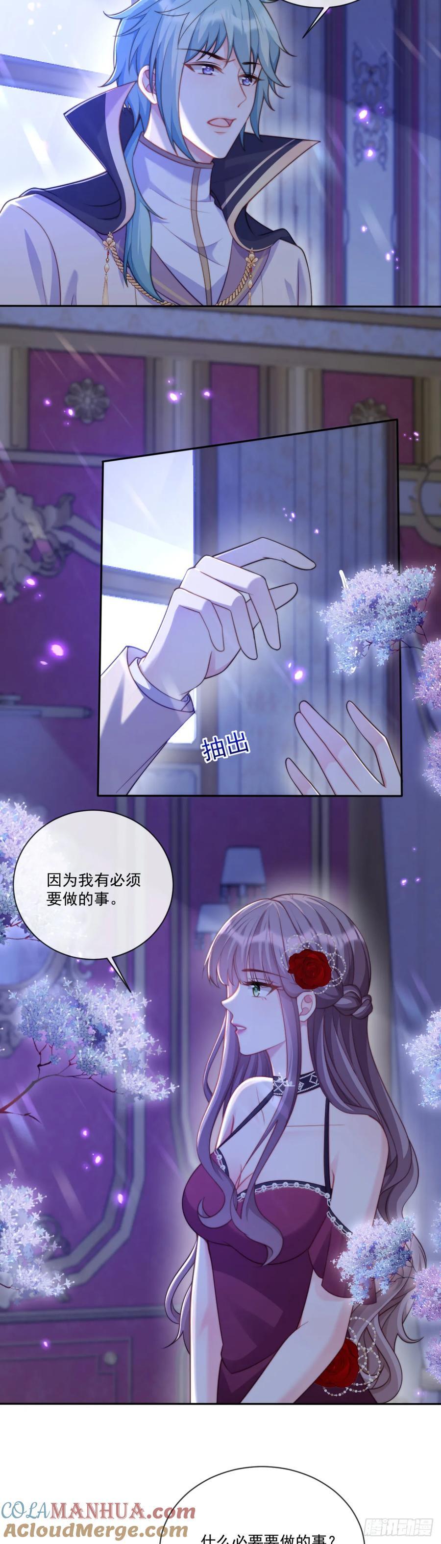 你是我唯一的姐2