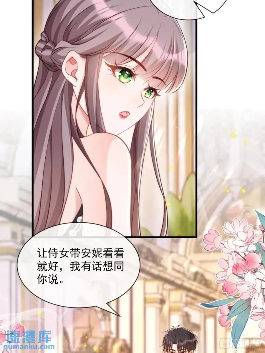 不好的父亲17