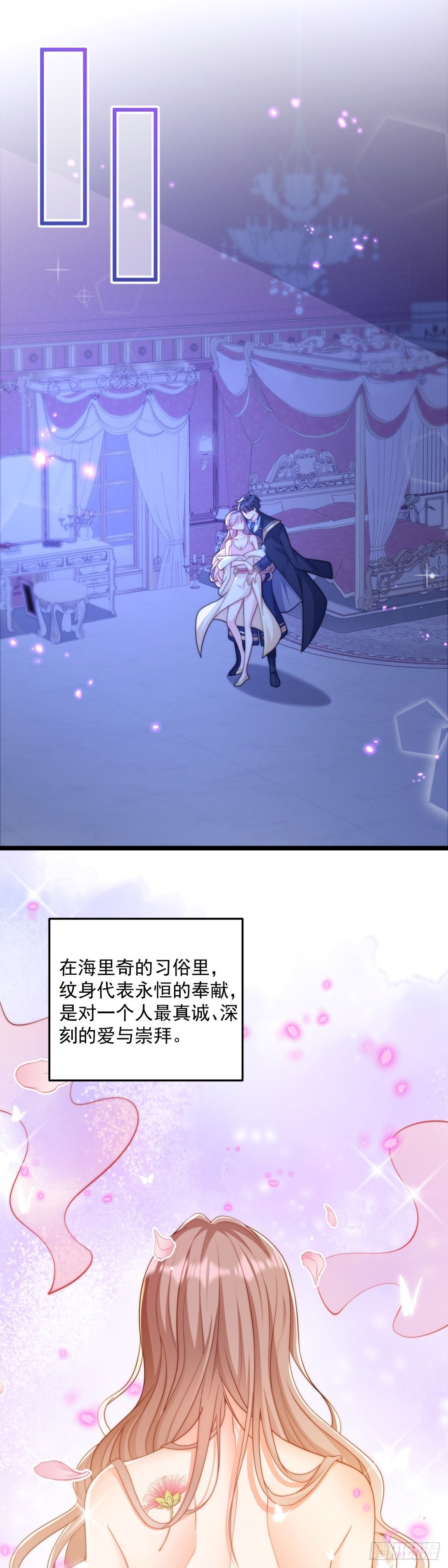 我是真心爱你的1