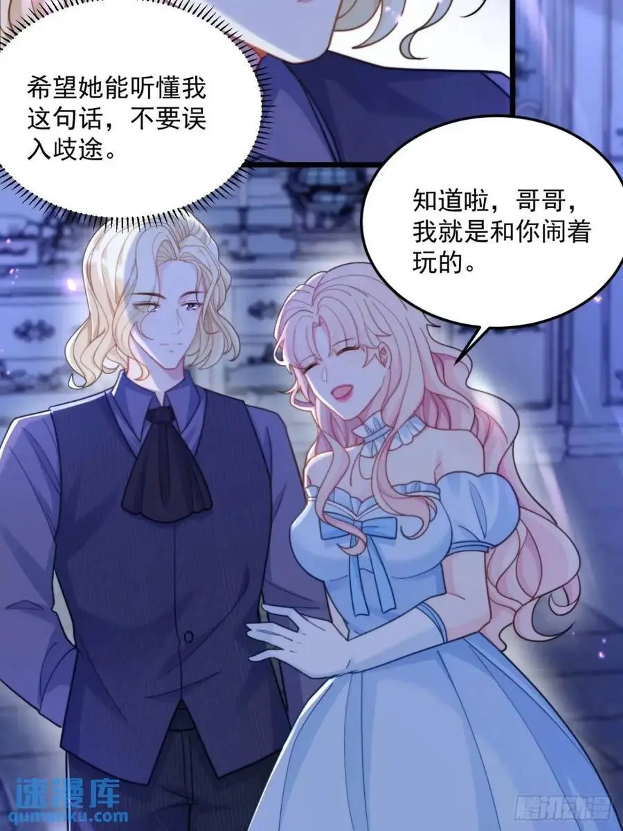 新收获7