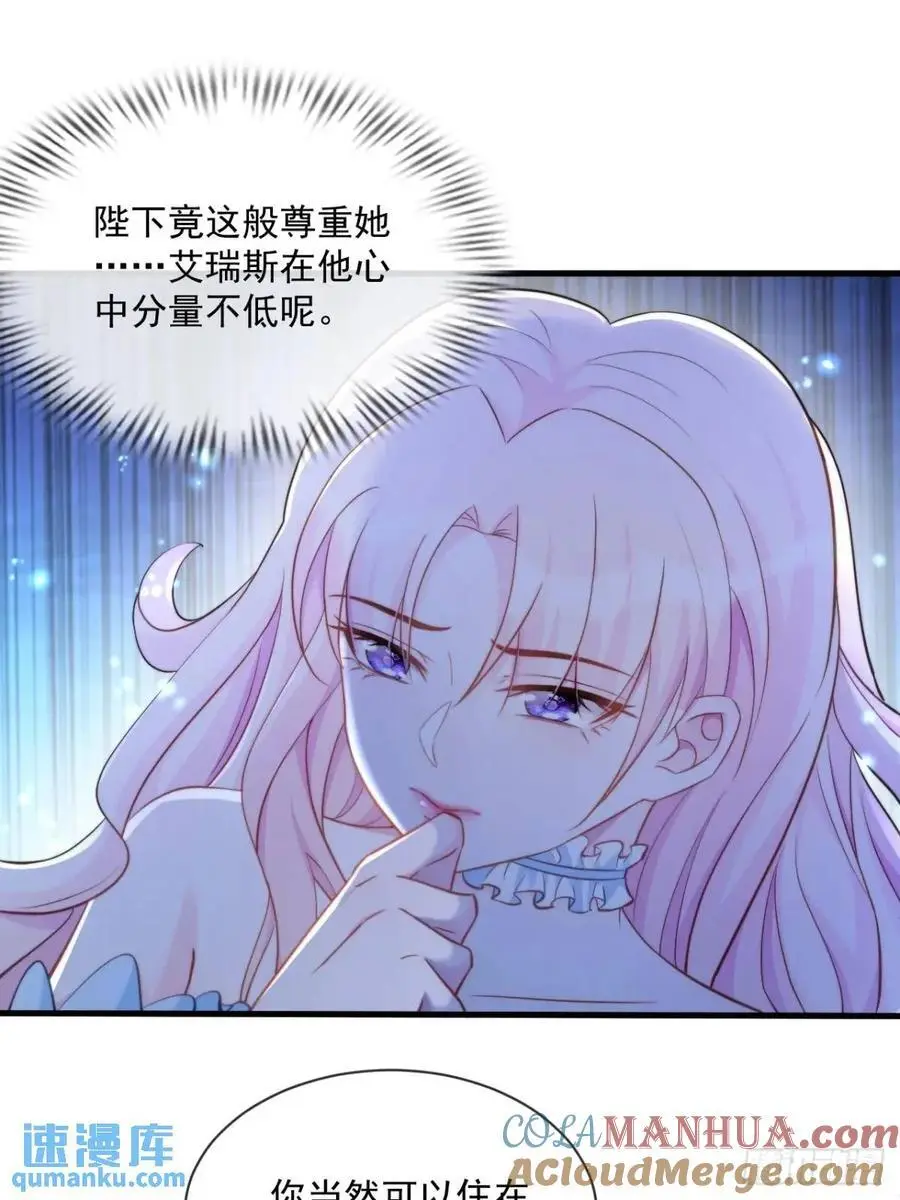 不好的父亲14