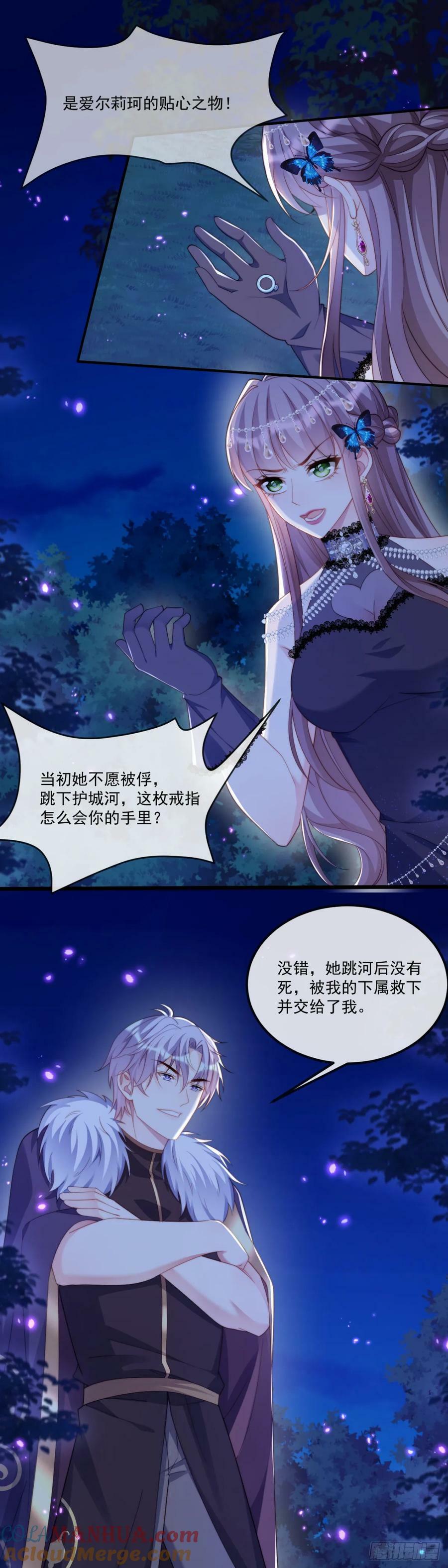 新的筹码14