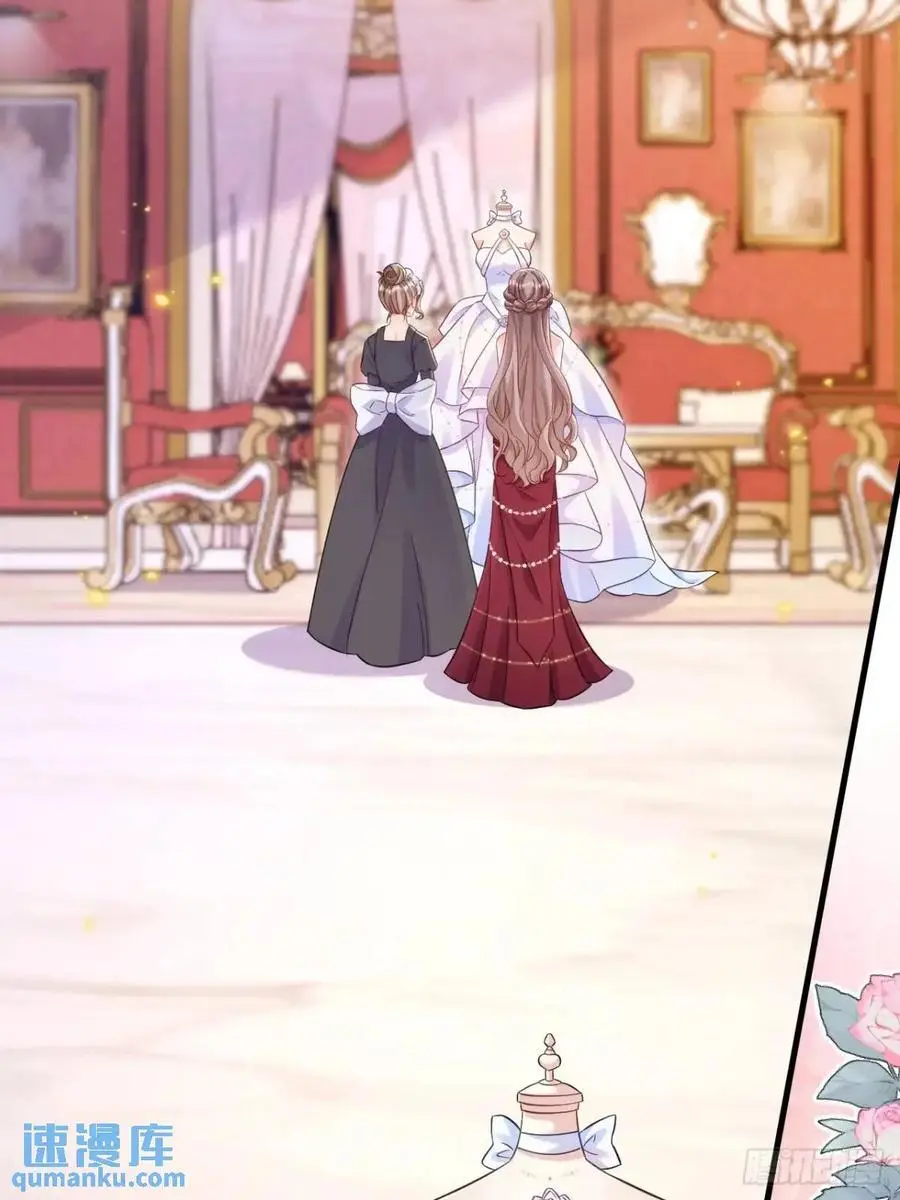 婚礼11