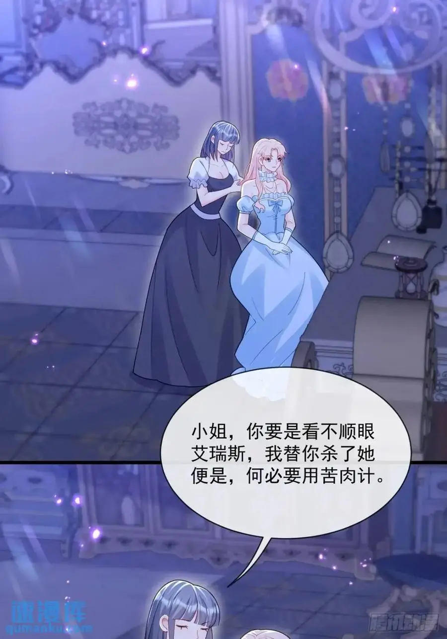 较量25