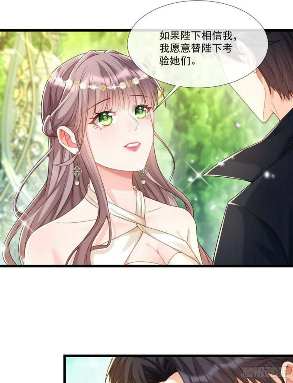试验1