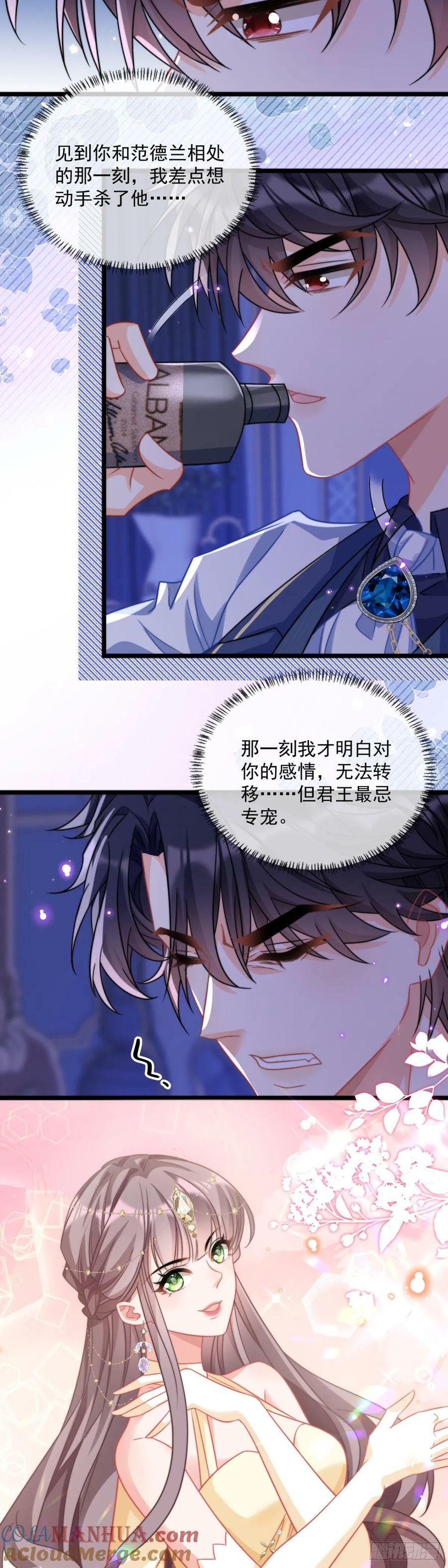 放你自由10