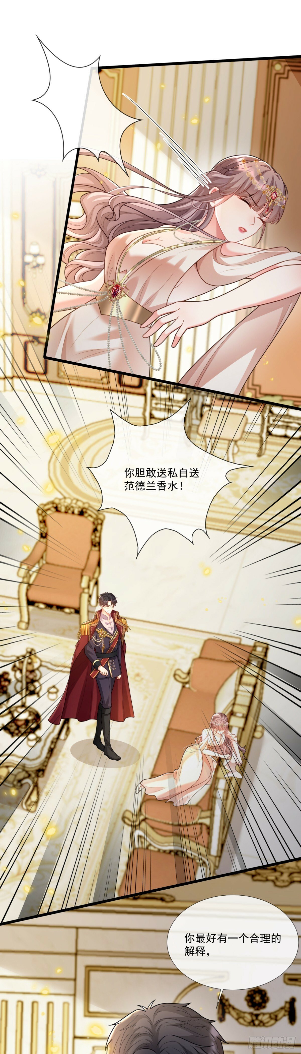 “见面礼”1