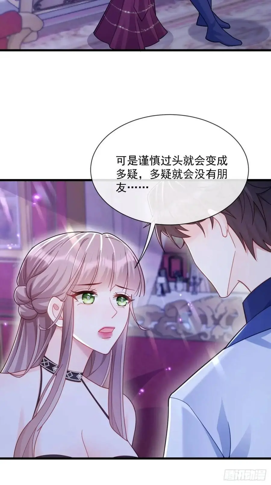 较量15