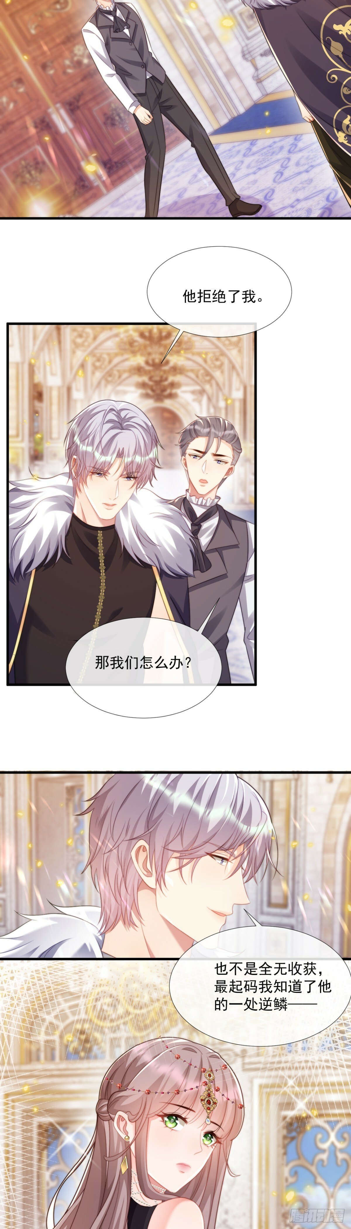 鬼魂之说2