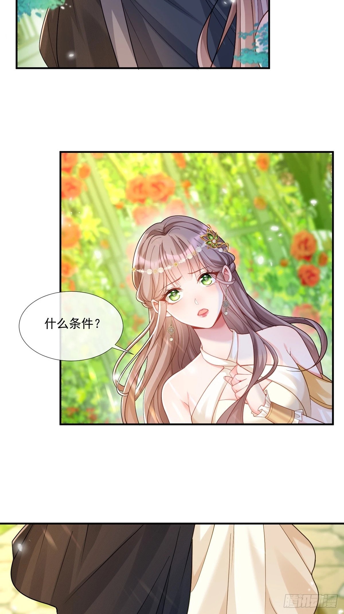 试验9