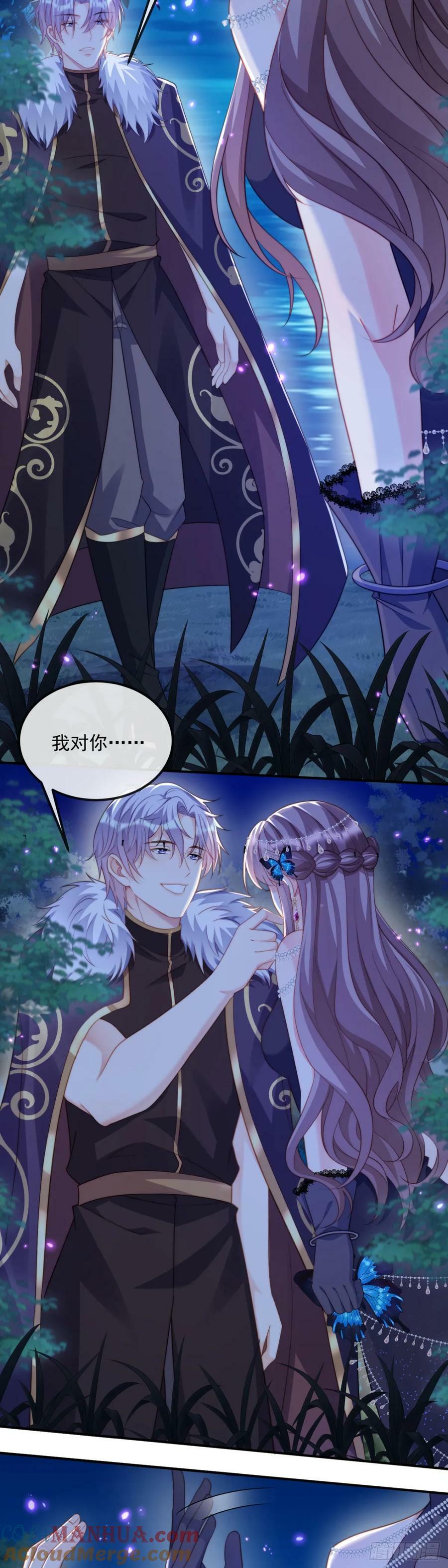 新的筹码2