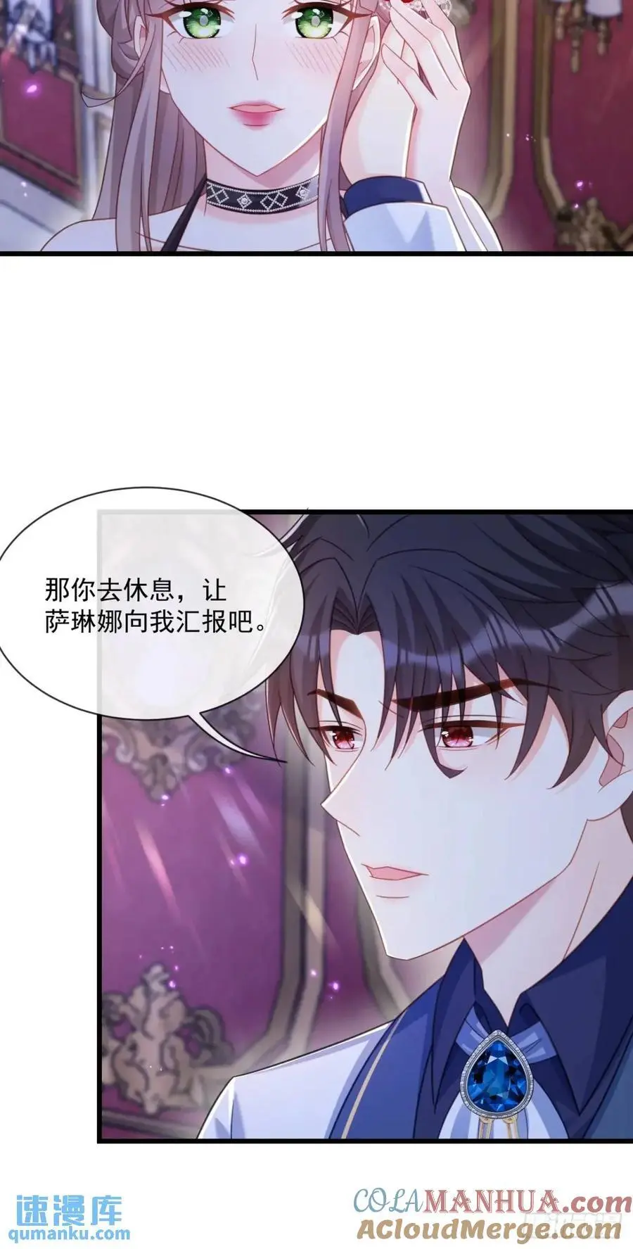 较量10