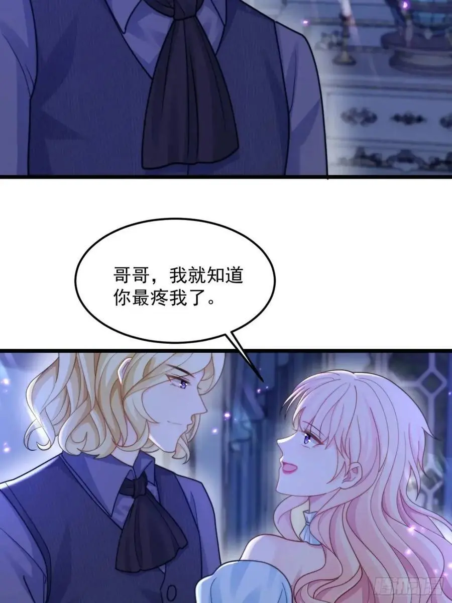 新收获9