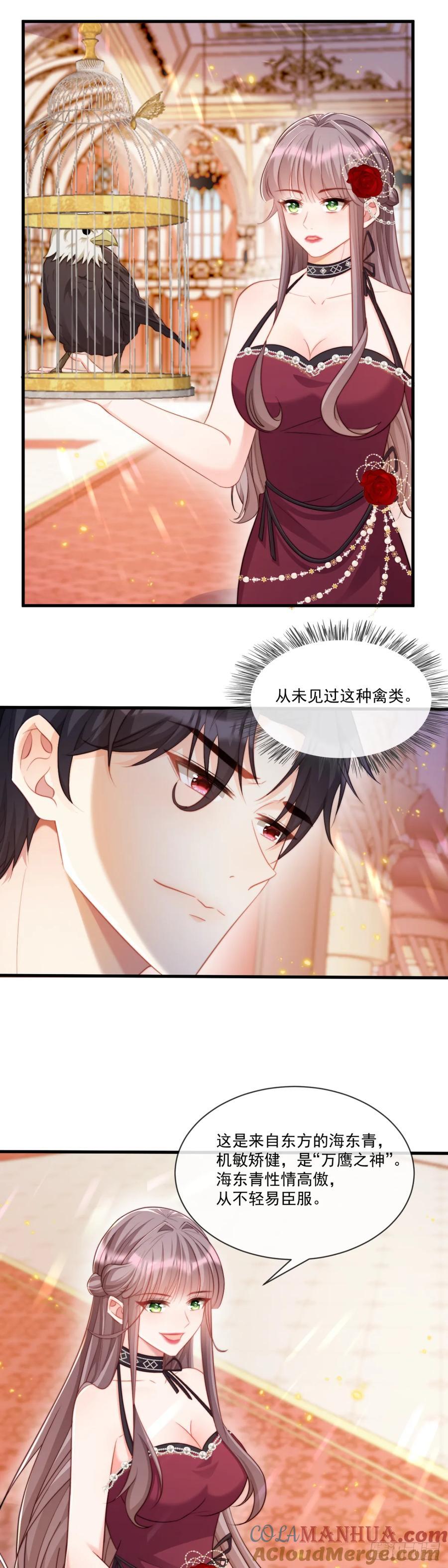 有刺客2