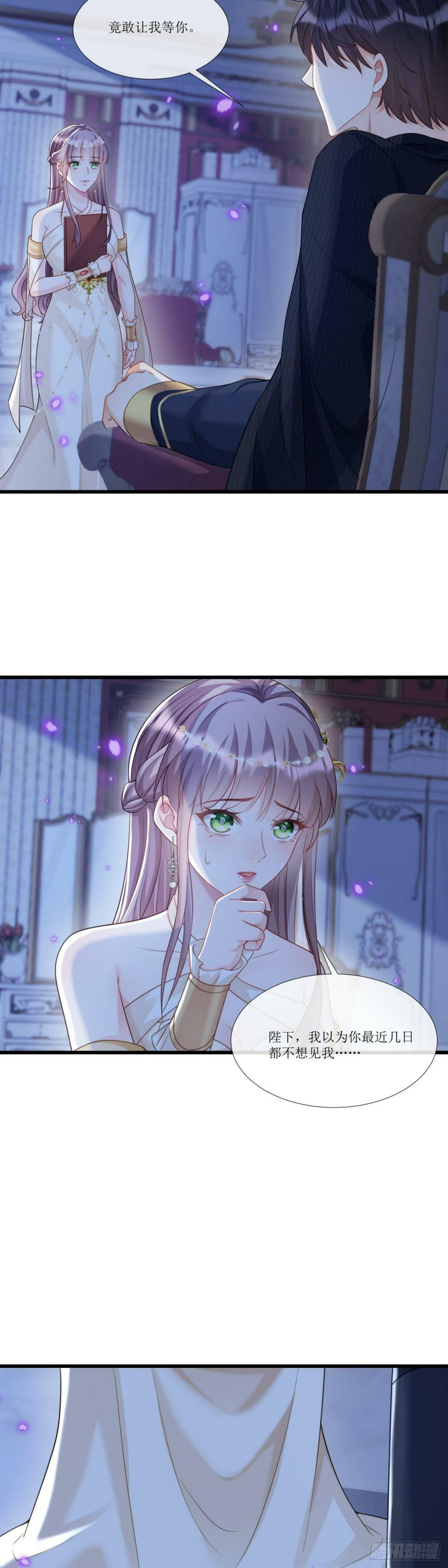 独立的灵魂9