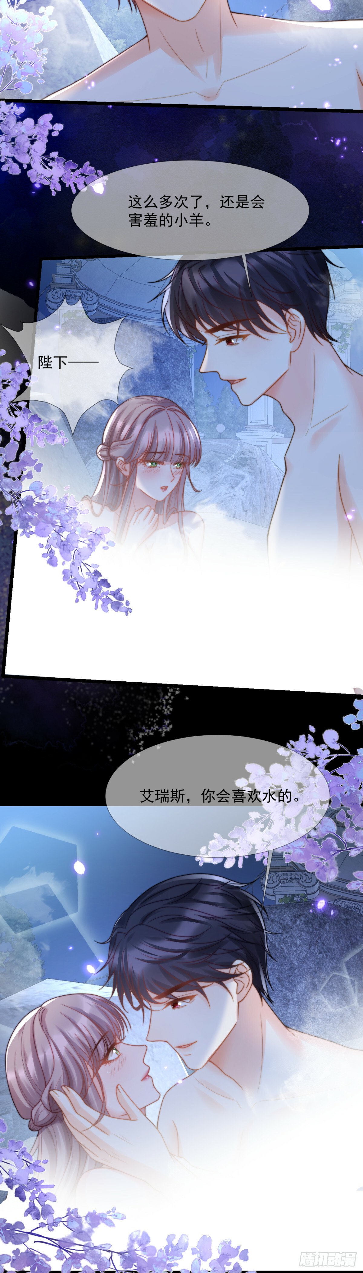 留下美好回忆12
