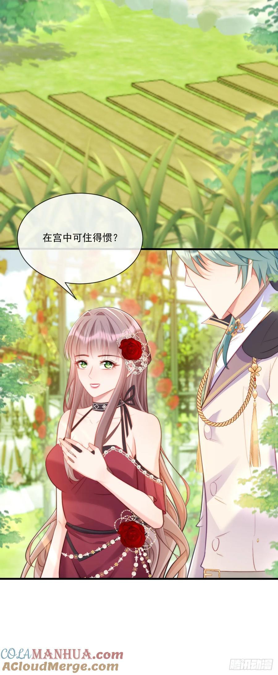 一切都变了4