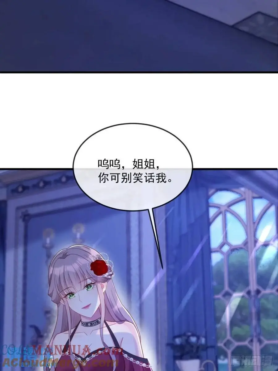 过敏8