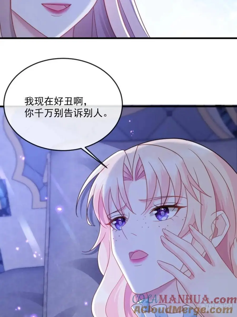 过敏10