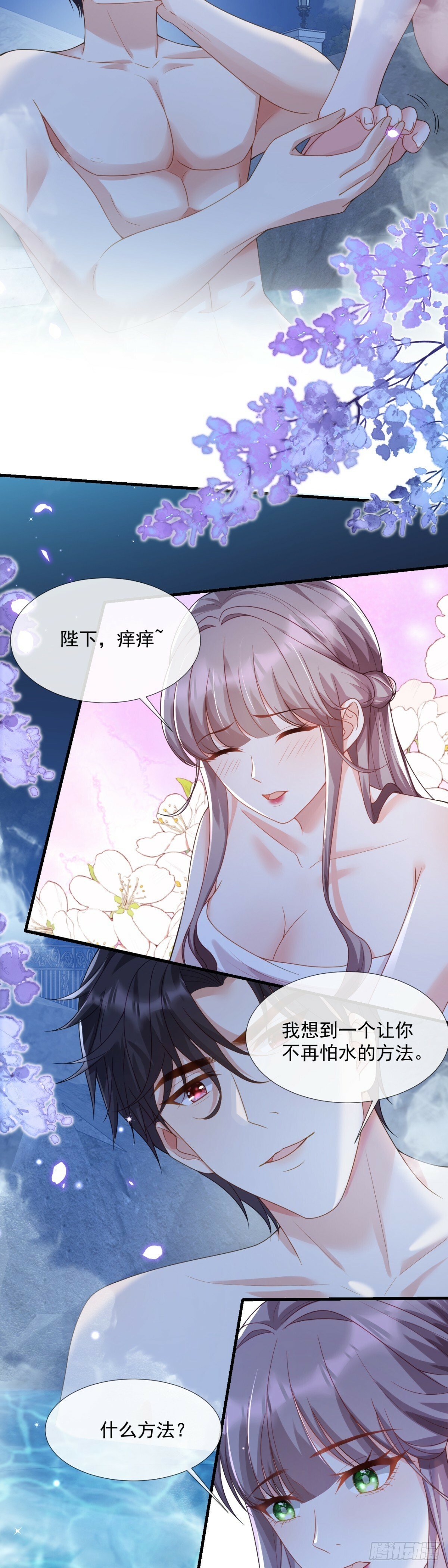 留下美好回忆8