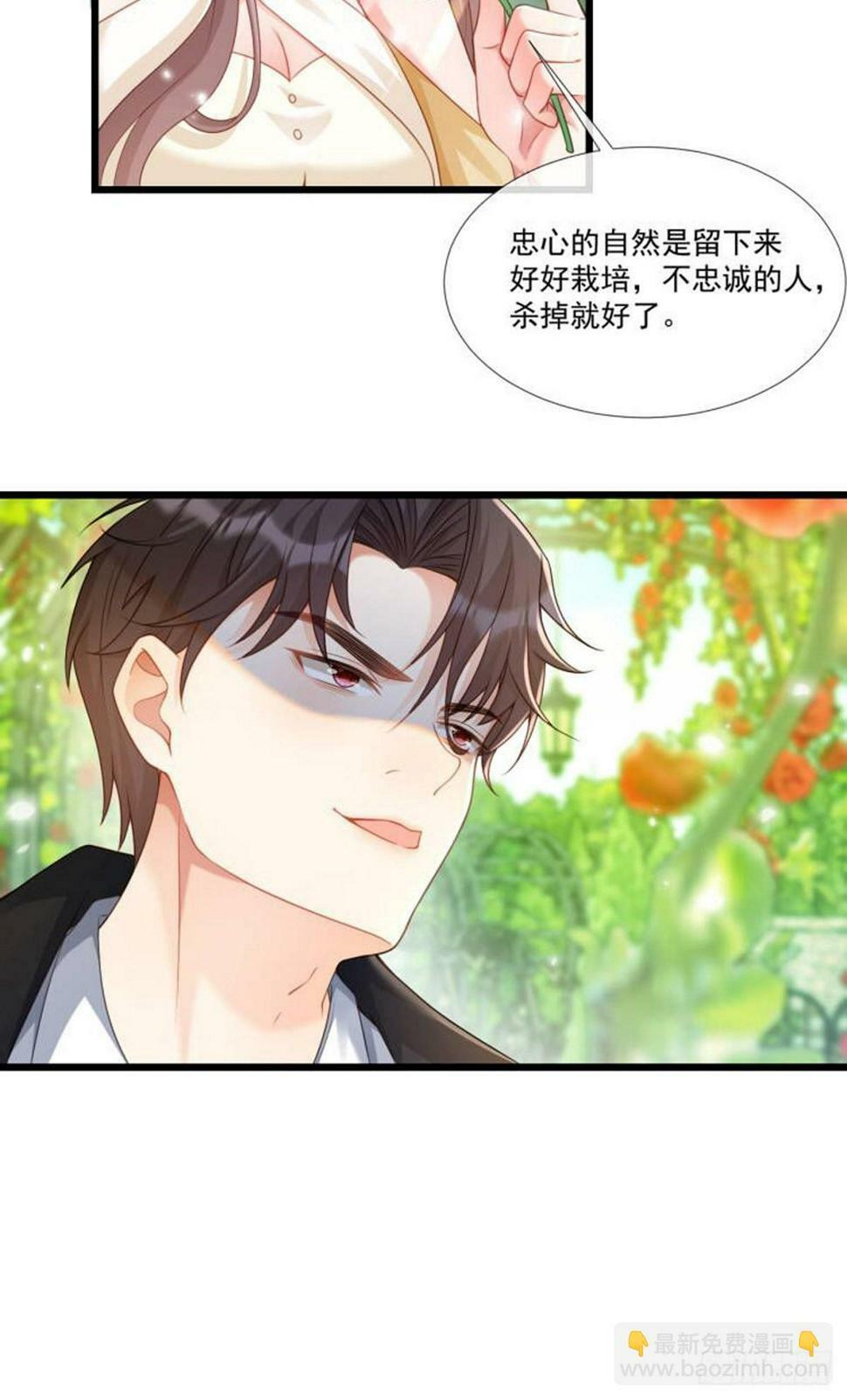 试验6