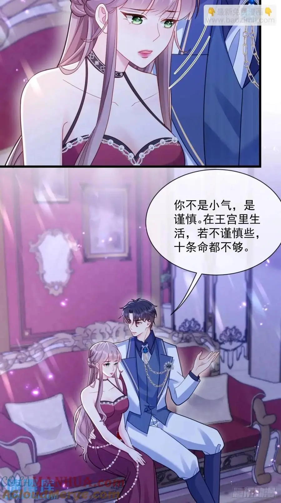 较量14