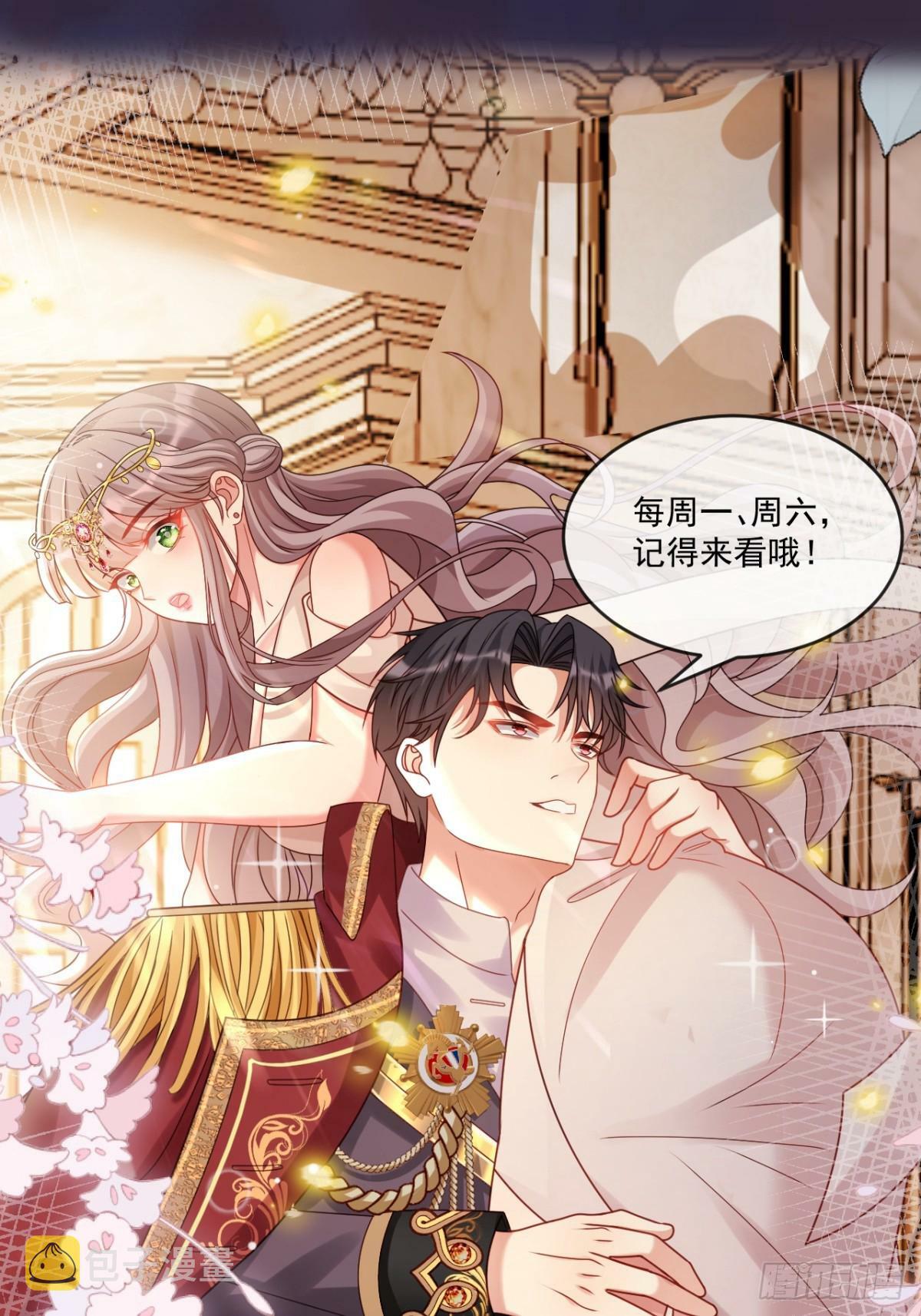 预告14
