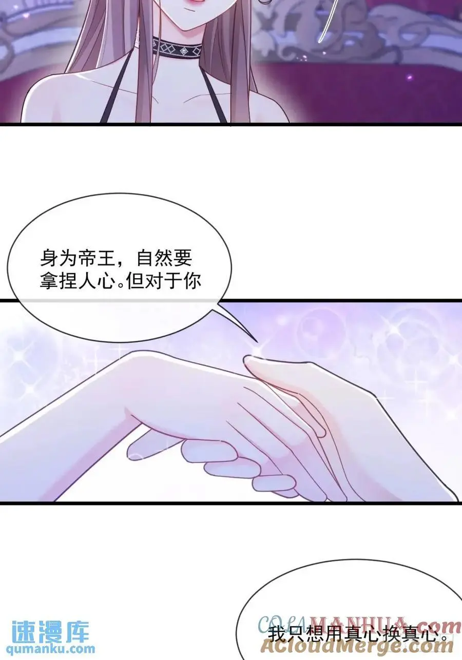较量22