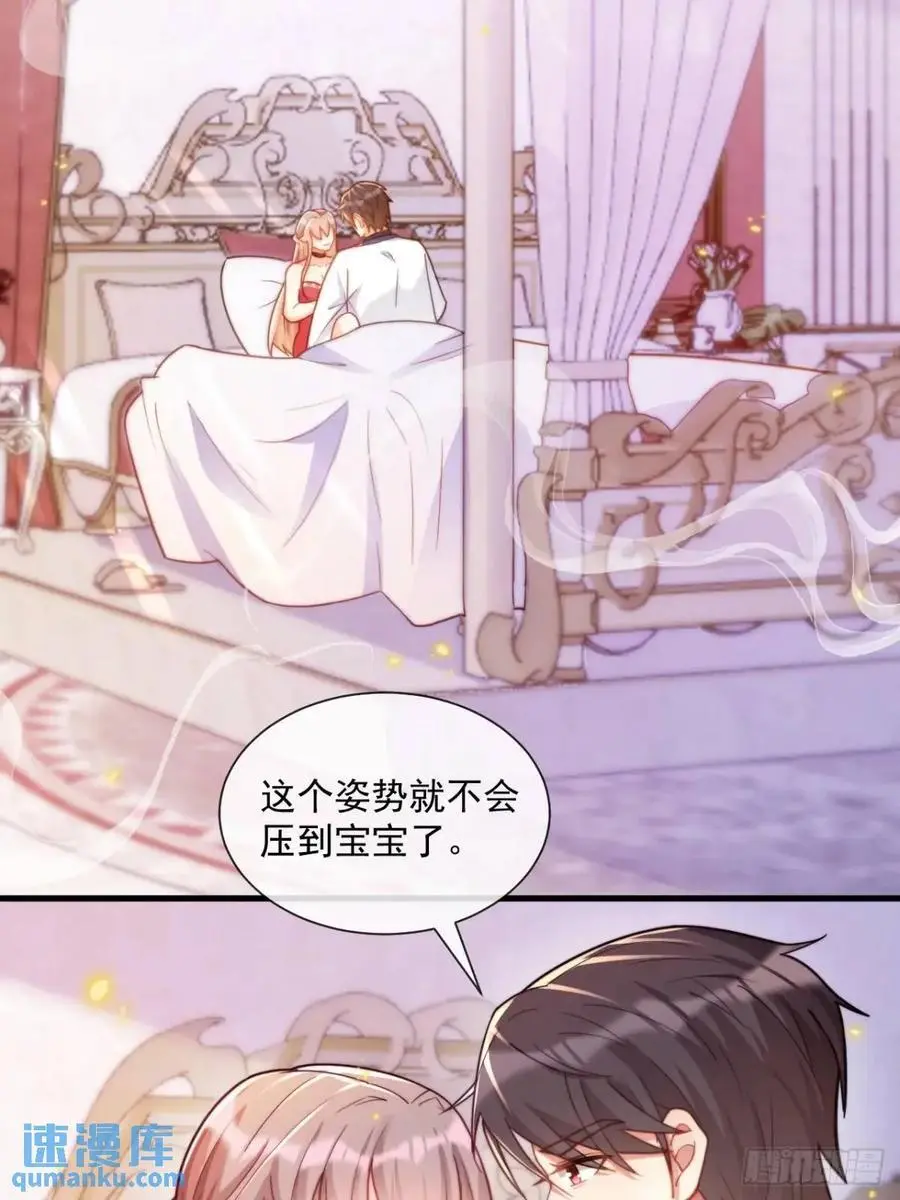 情不自禁11
