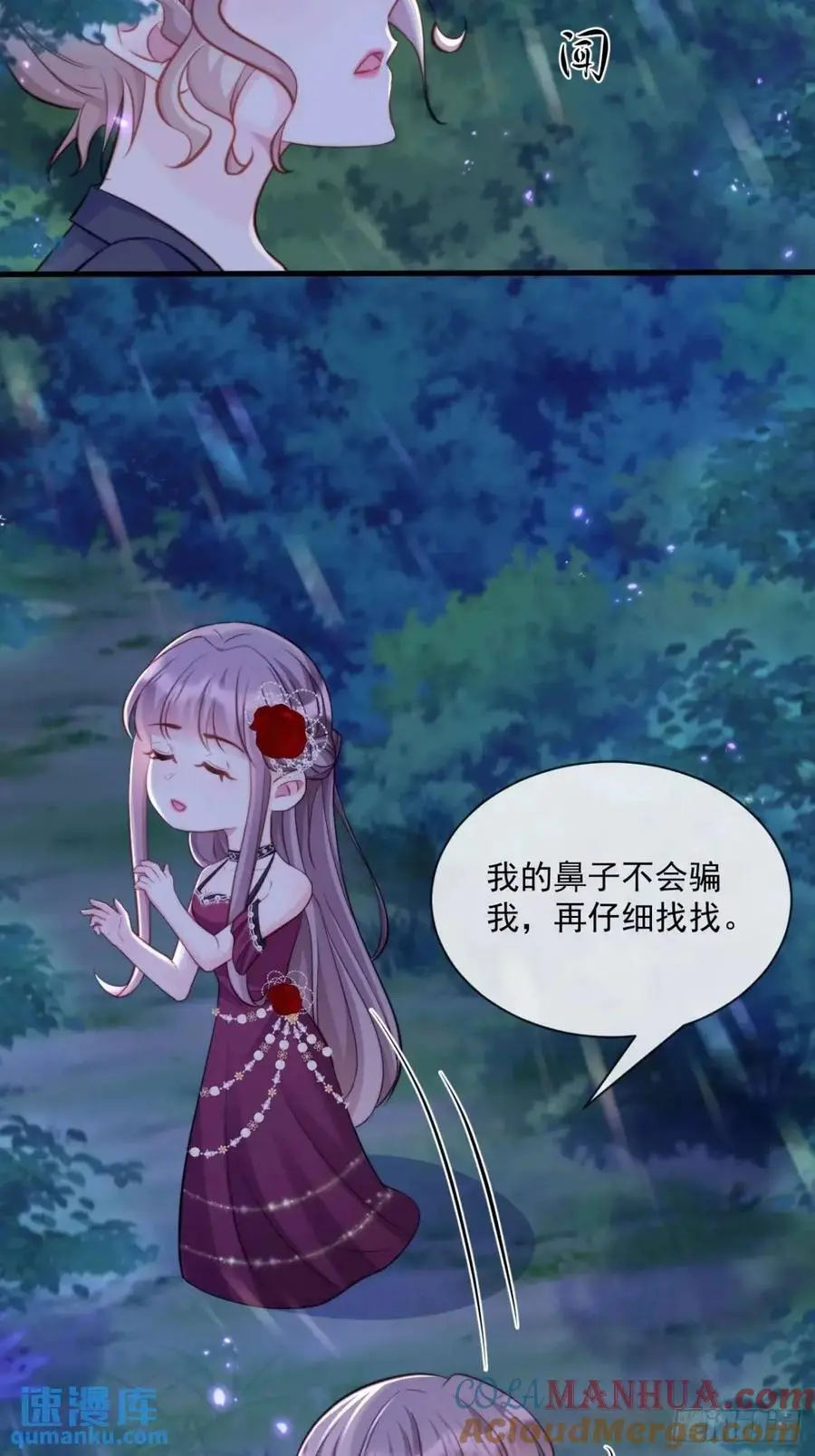 不值一提2