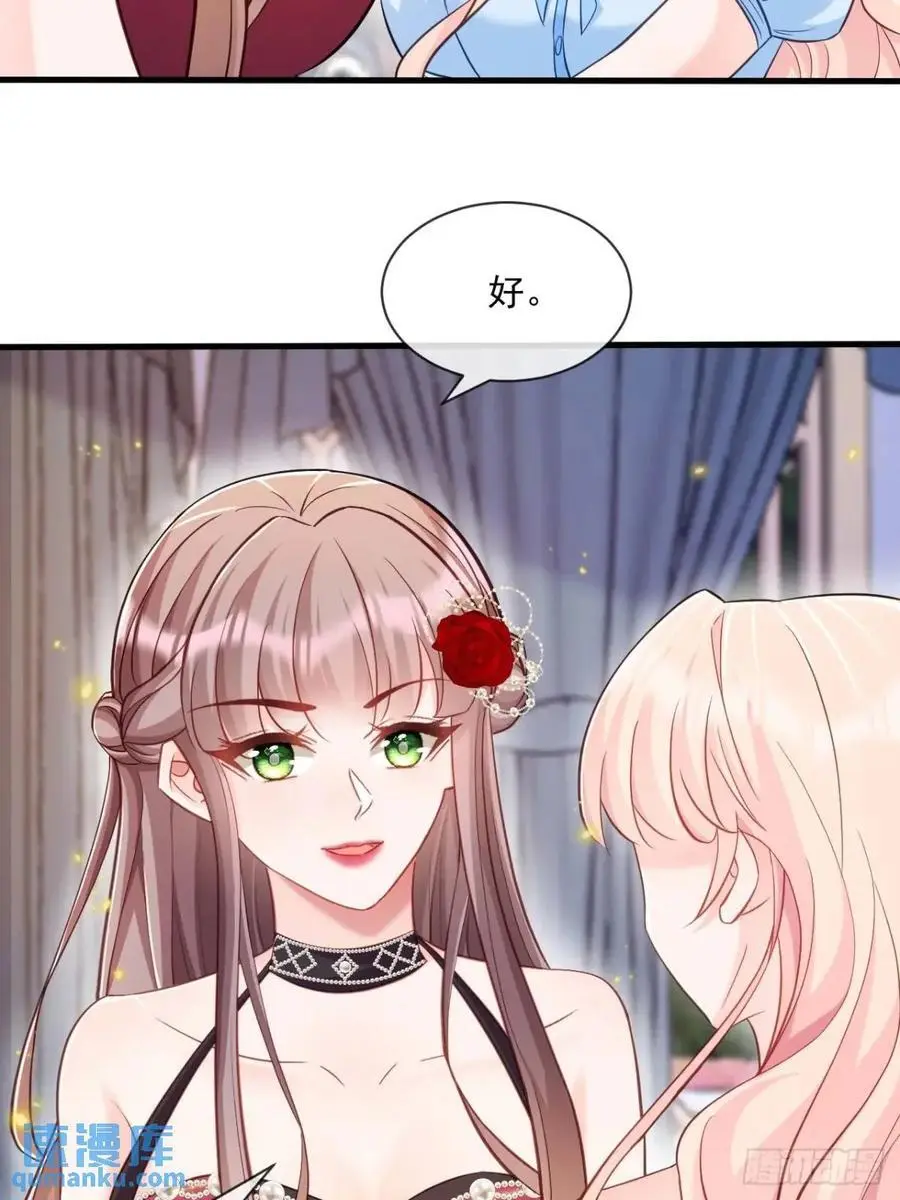 预言13