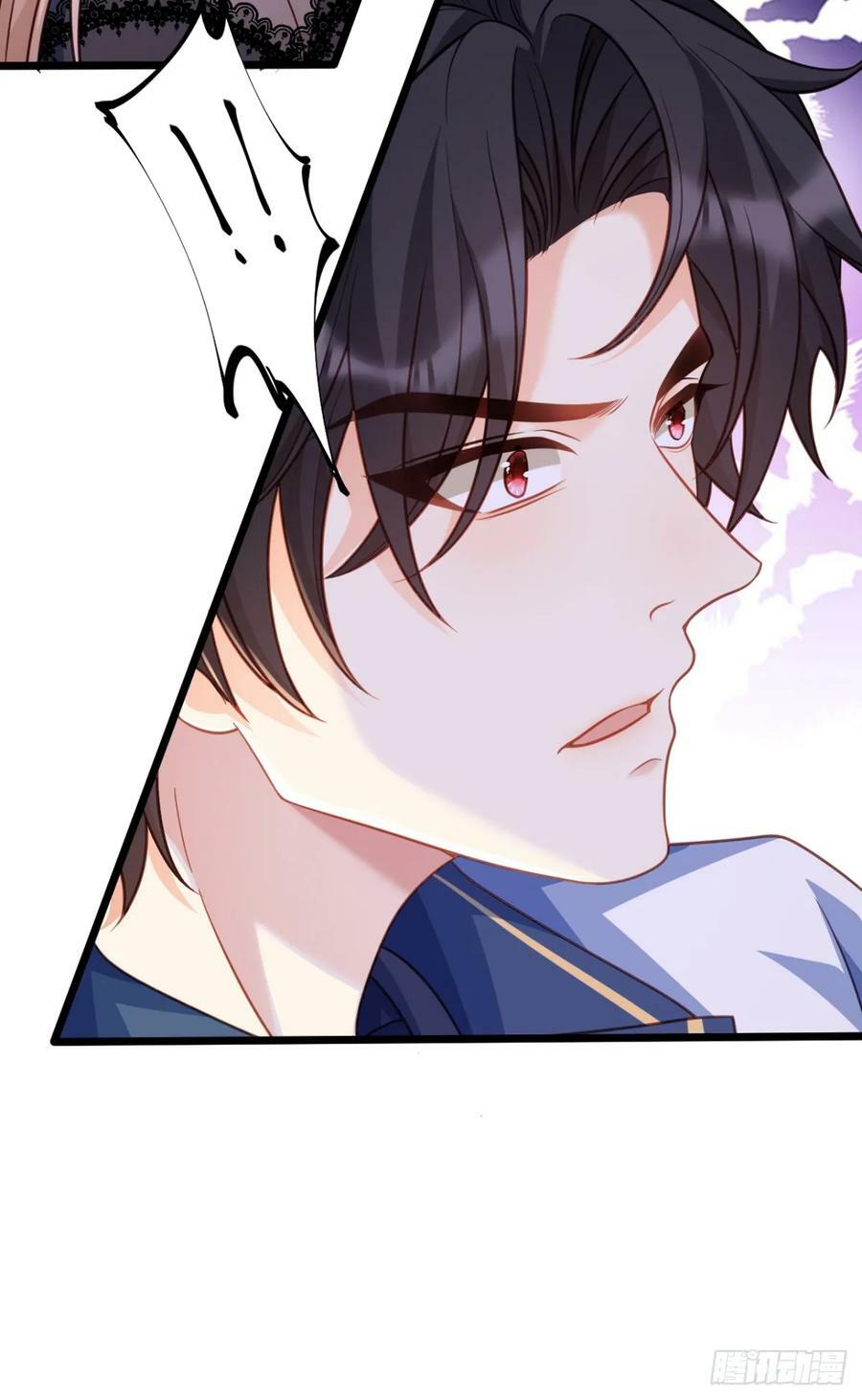 请罚17
