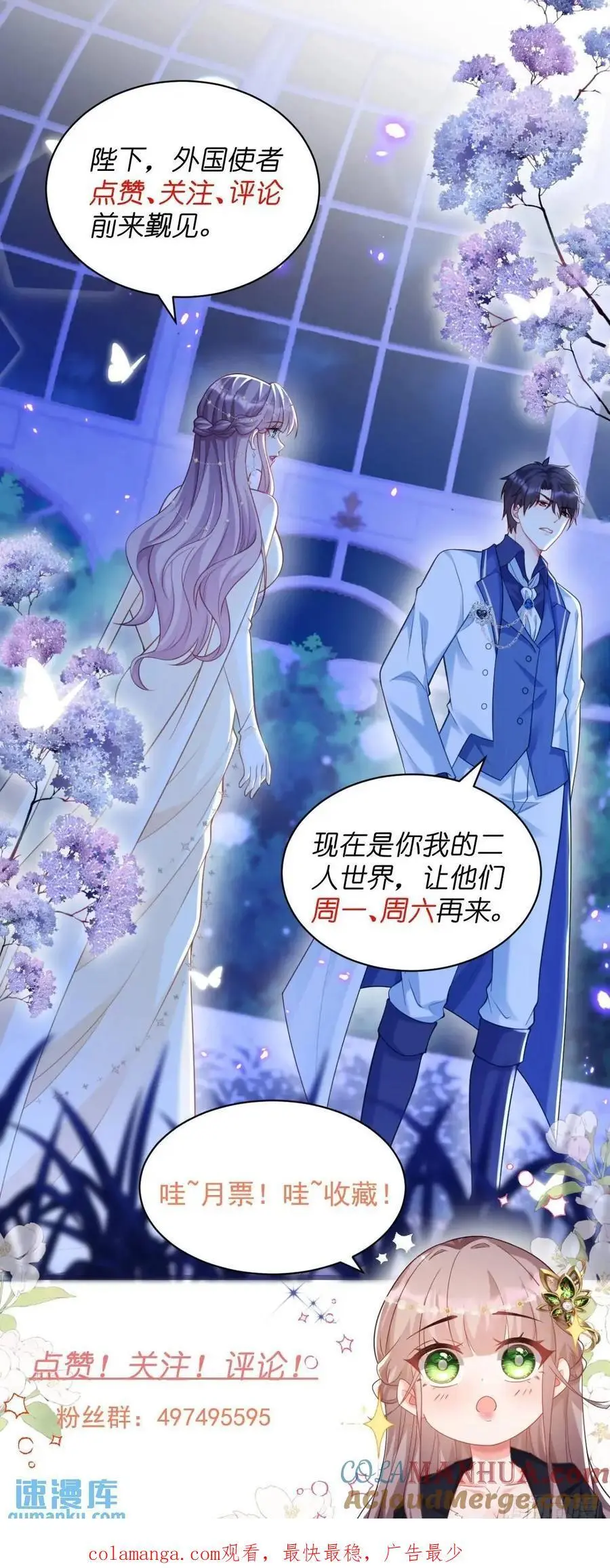 不好的父亲36