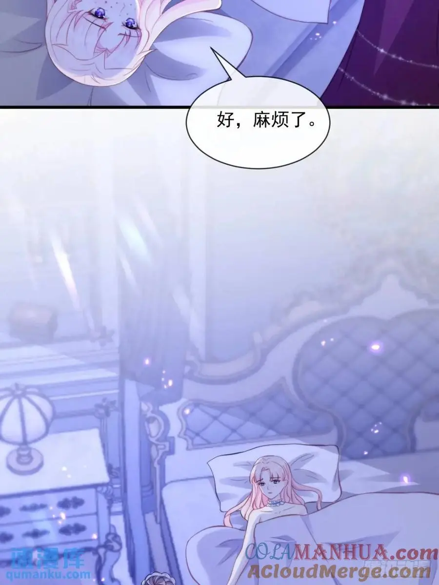 过敏16