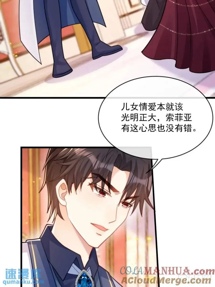 危机化解18