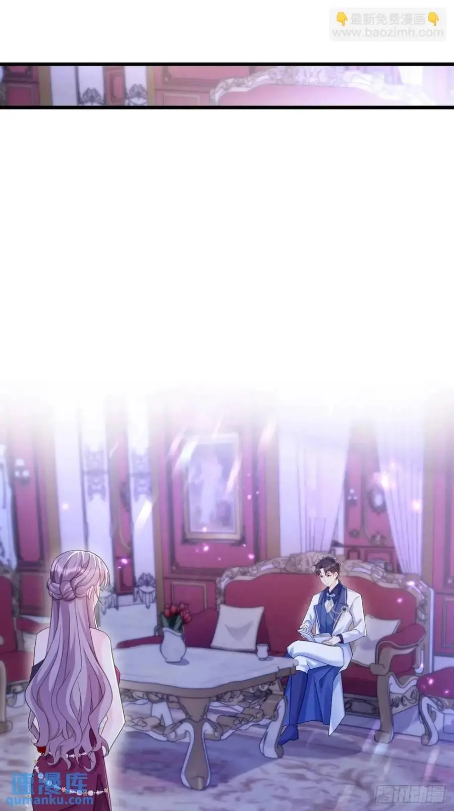 较量7