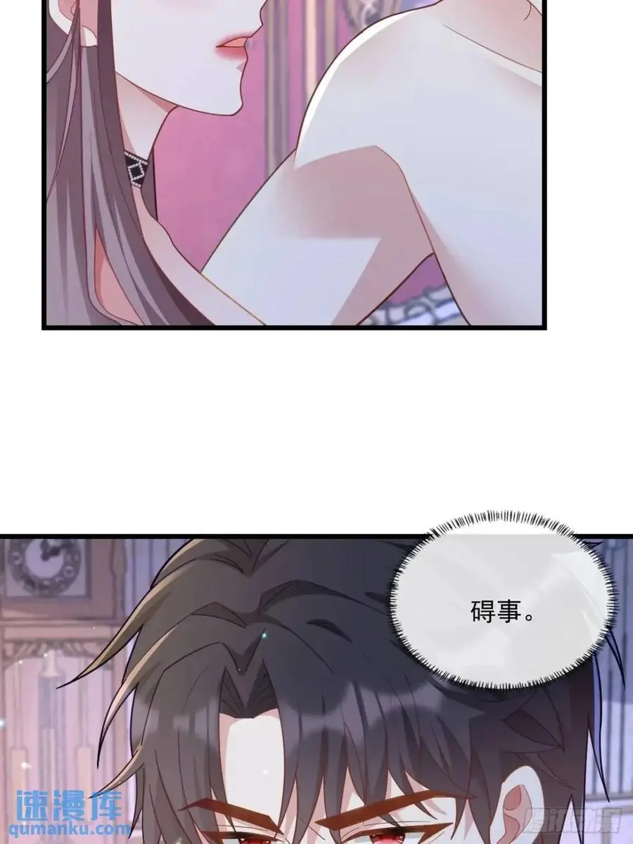 真的想你21