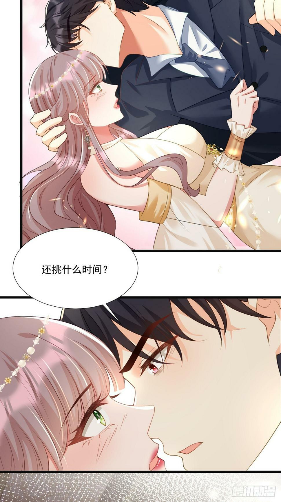 试验33