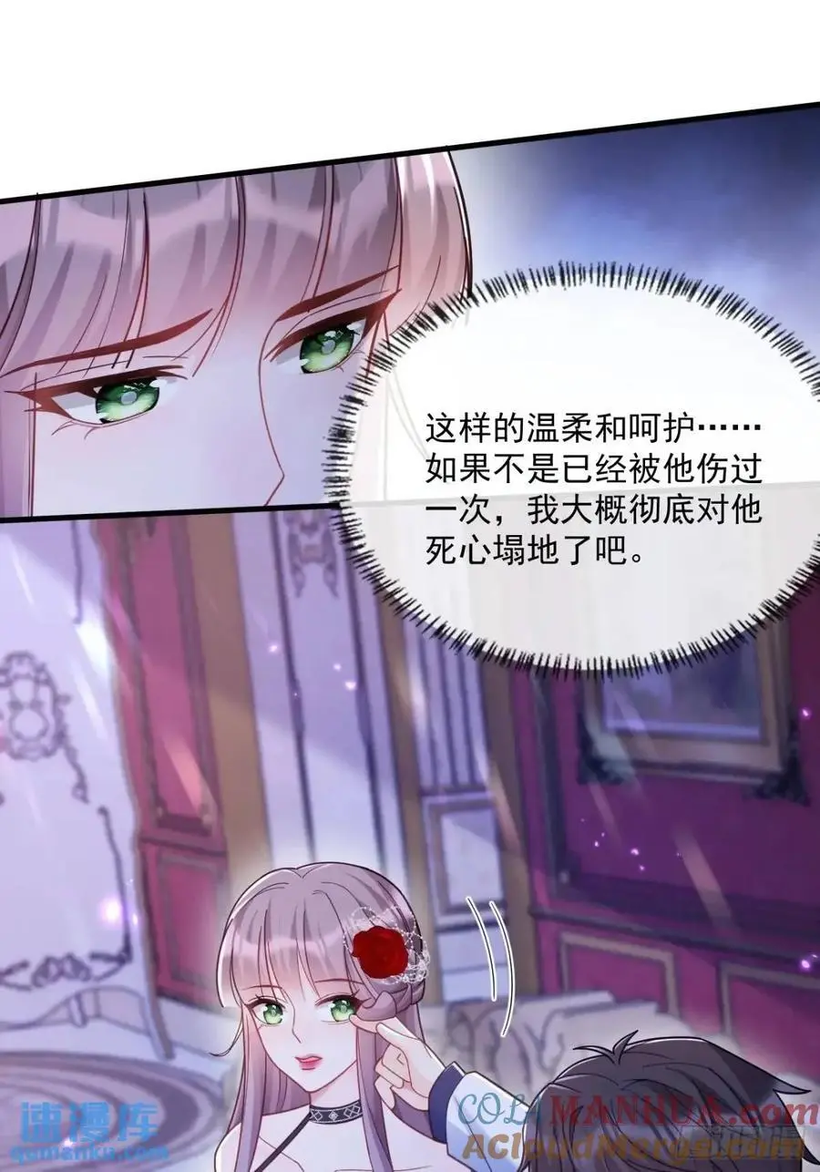 较量20