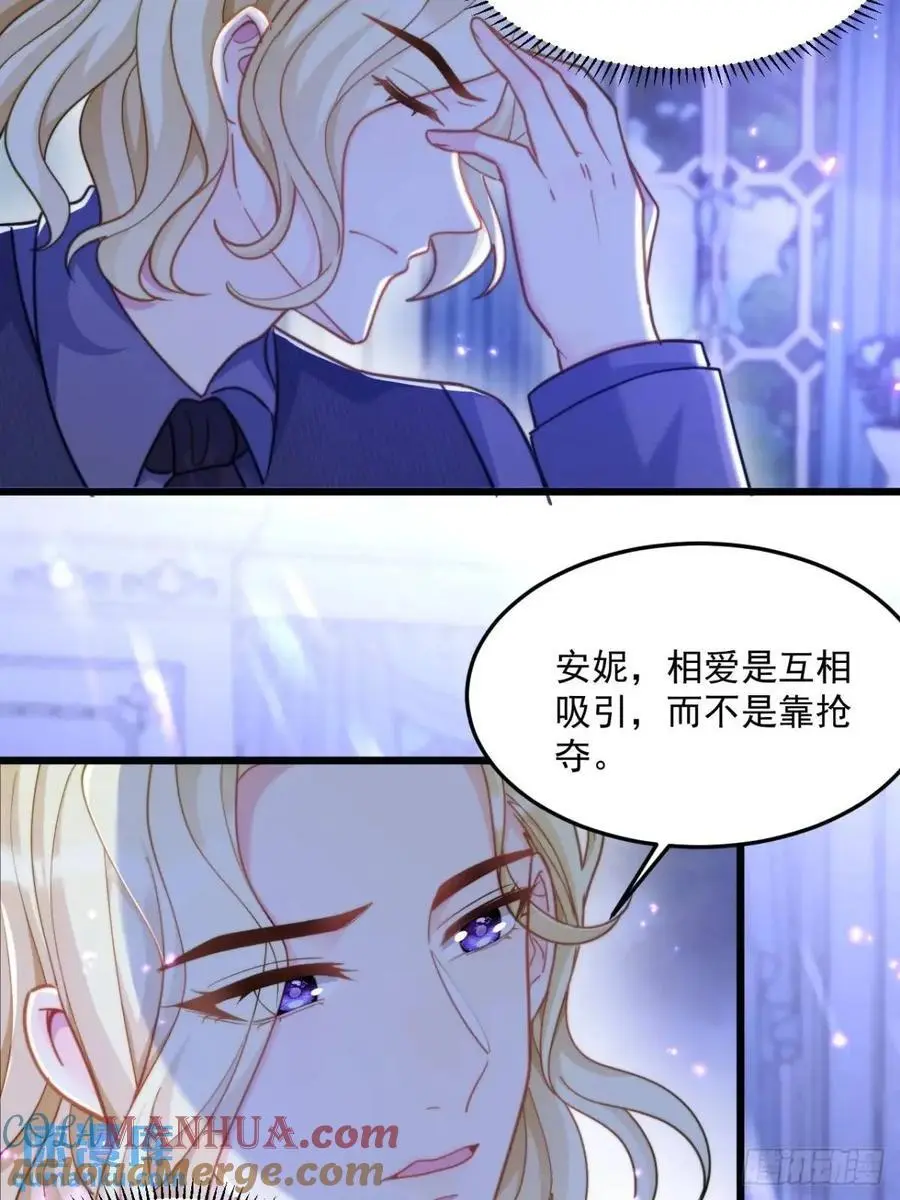 新收获6