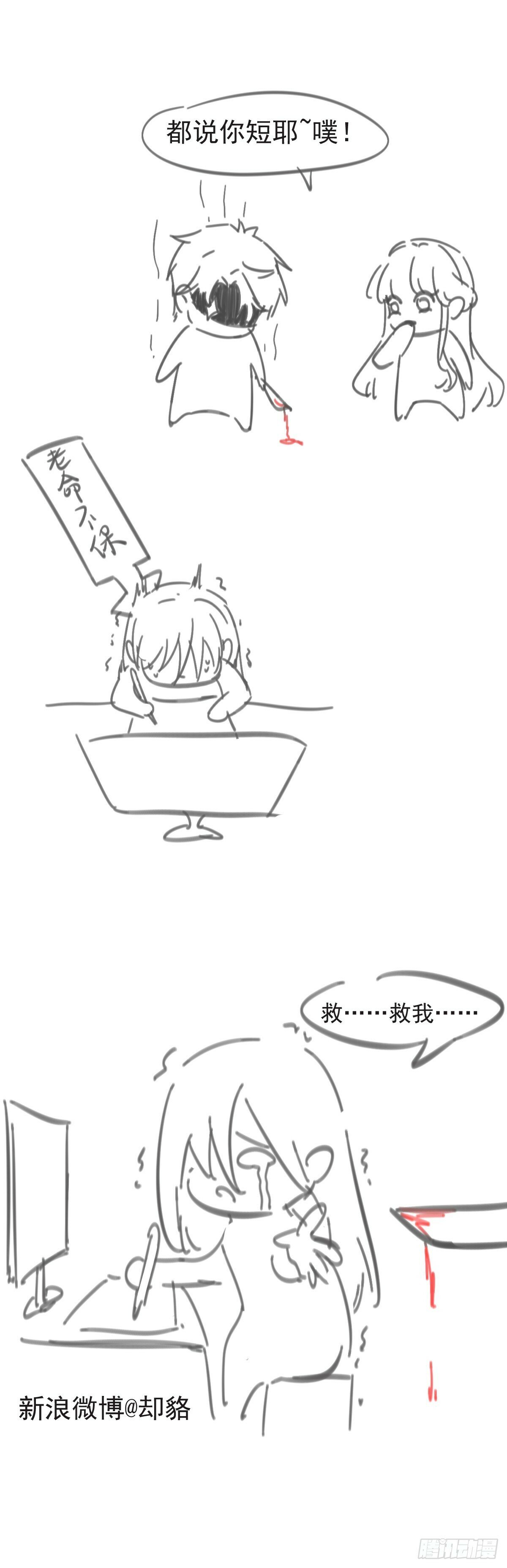 新的惊喜15