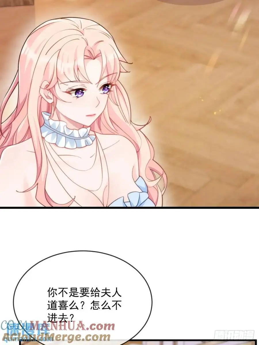 喜欢陛下4