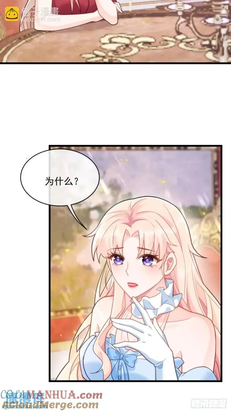 危机化解36