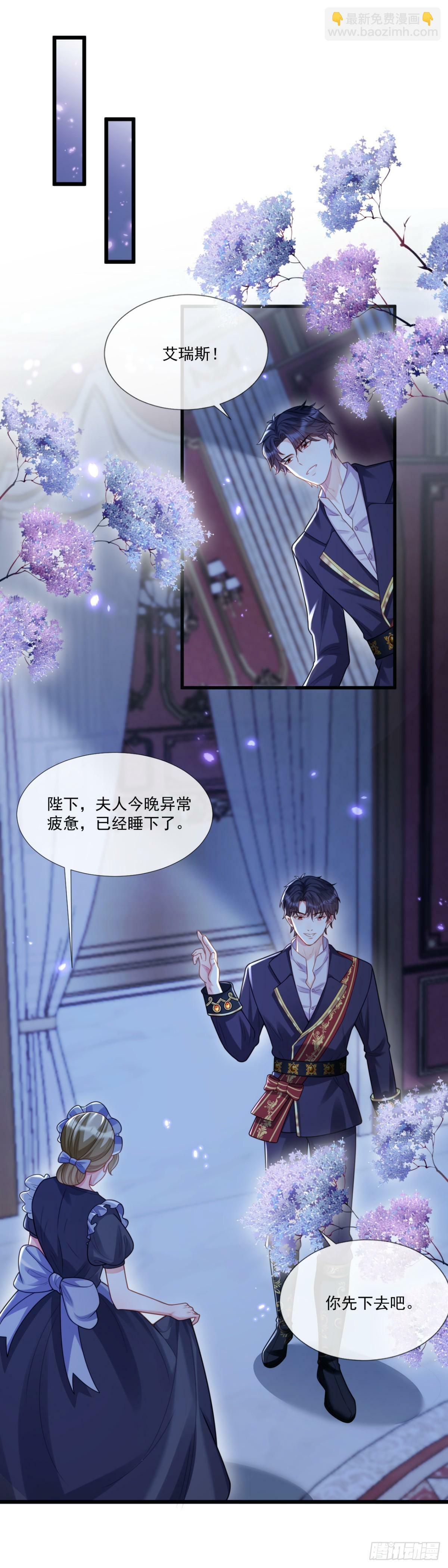 新的惊喜1