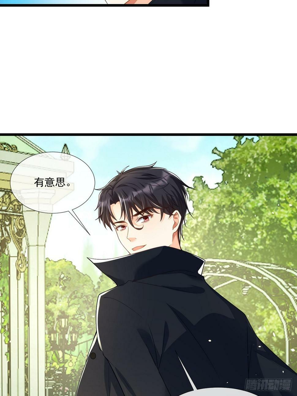试验20