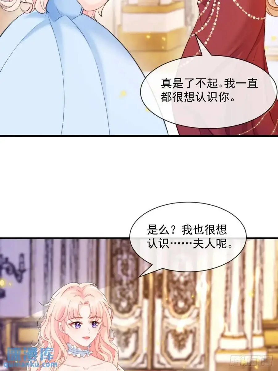 不好的父亲7