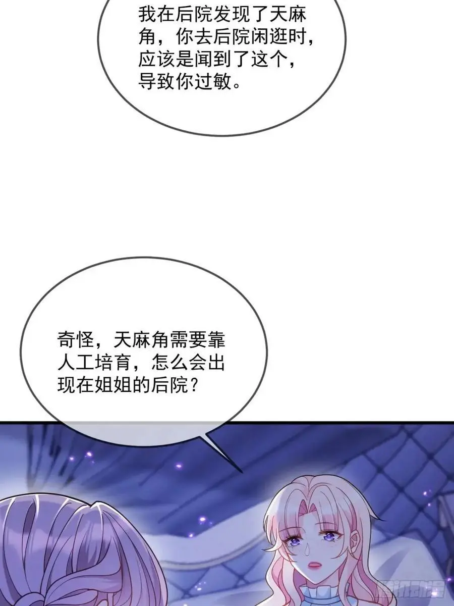 不值一提33