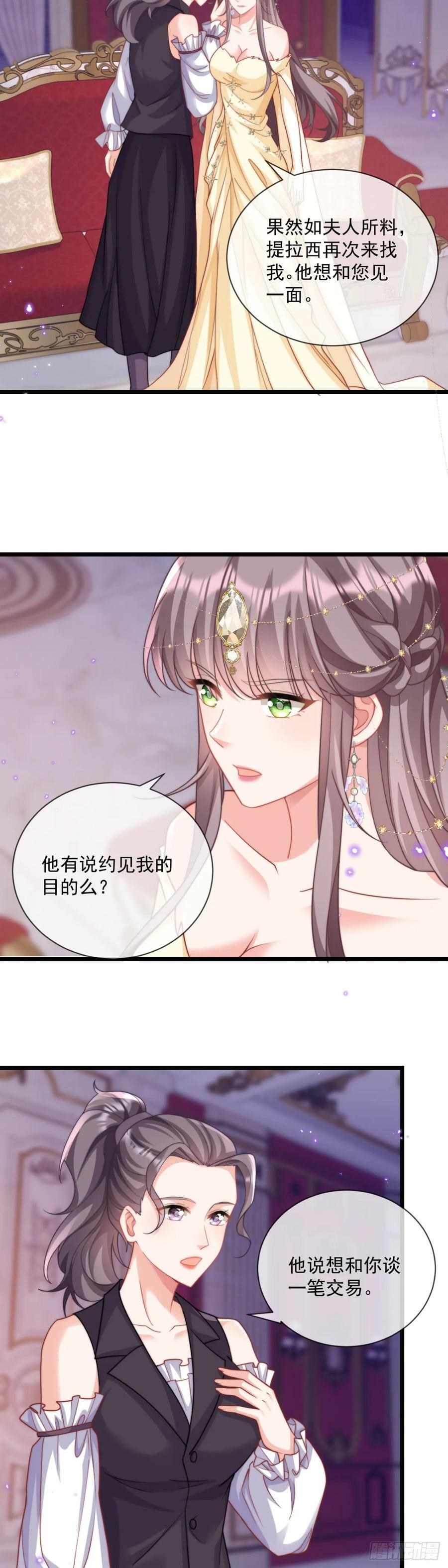 放你自由7