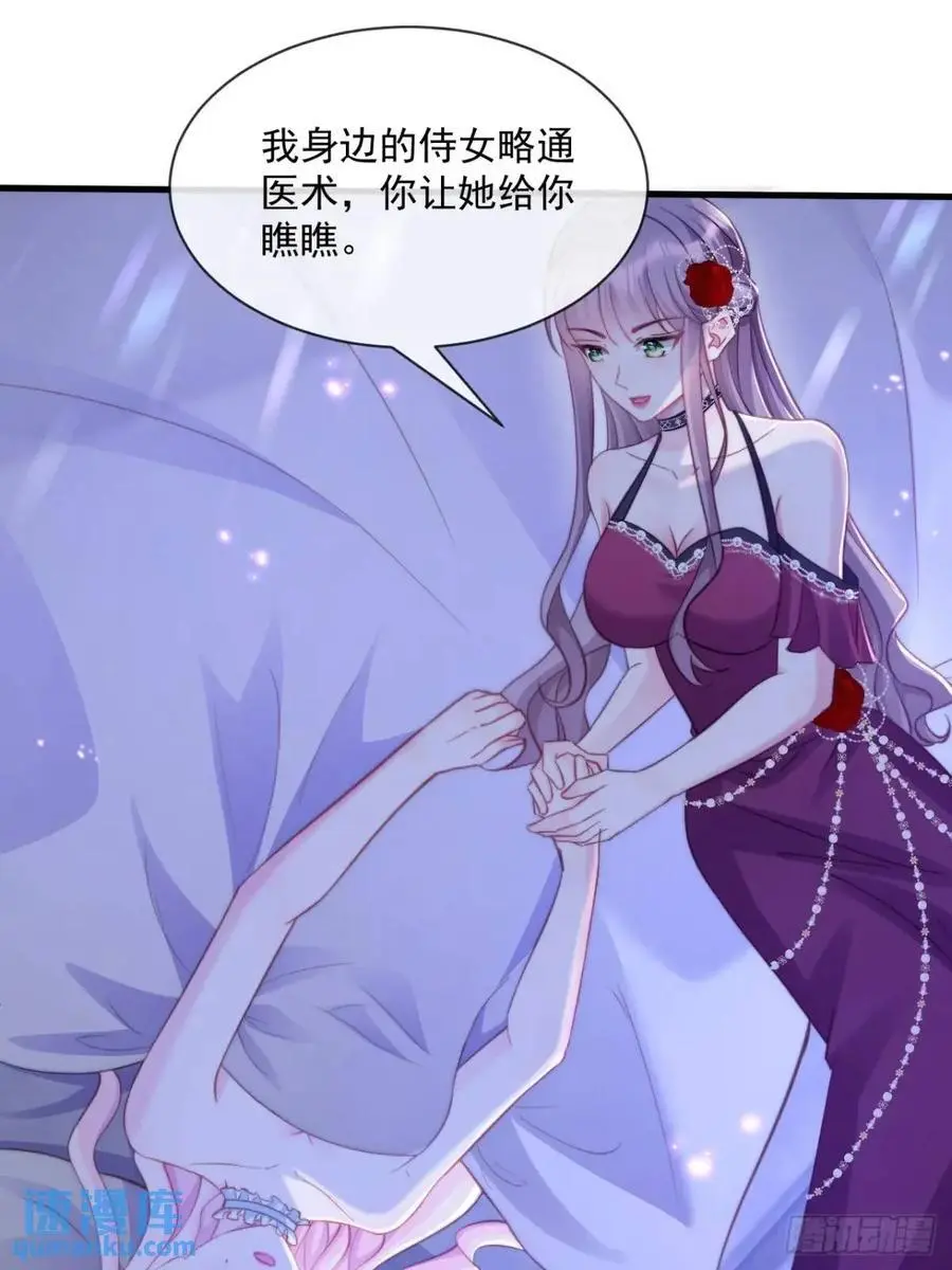 过敏15